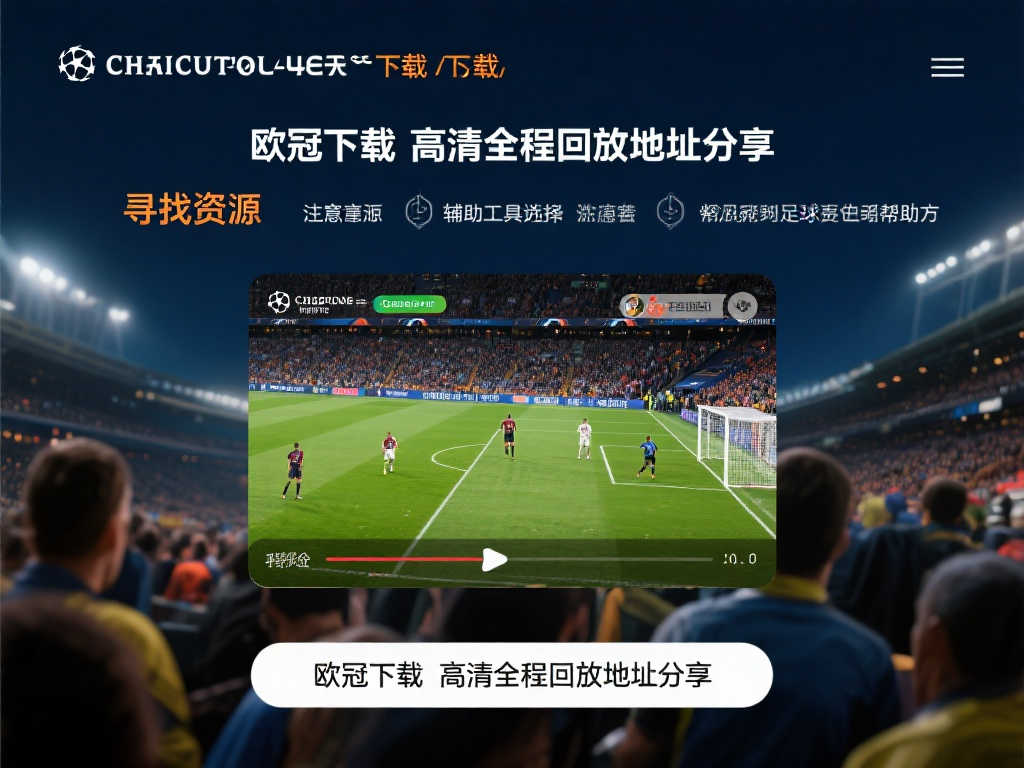 九游娱乐中心