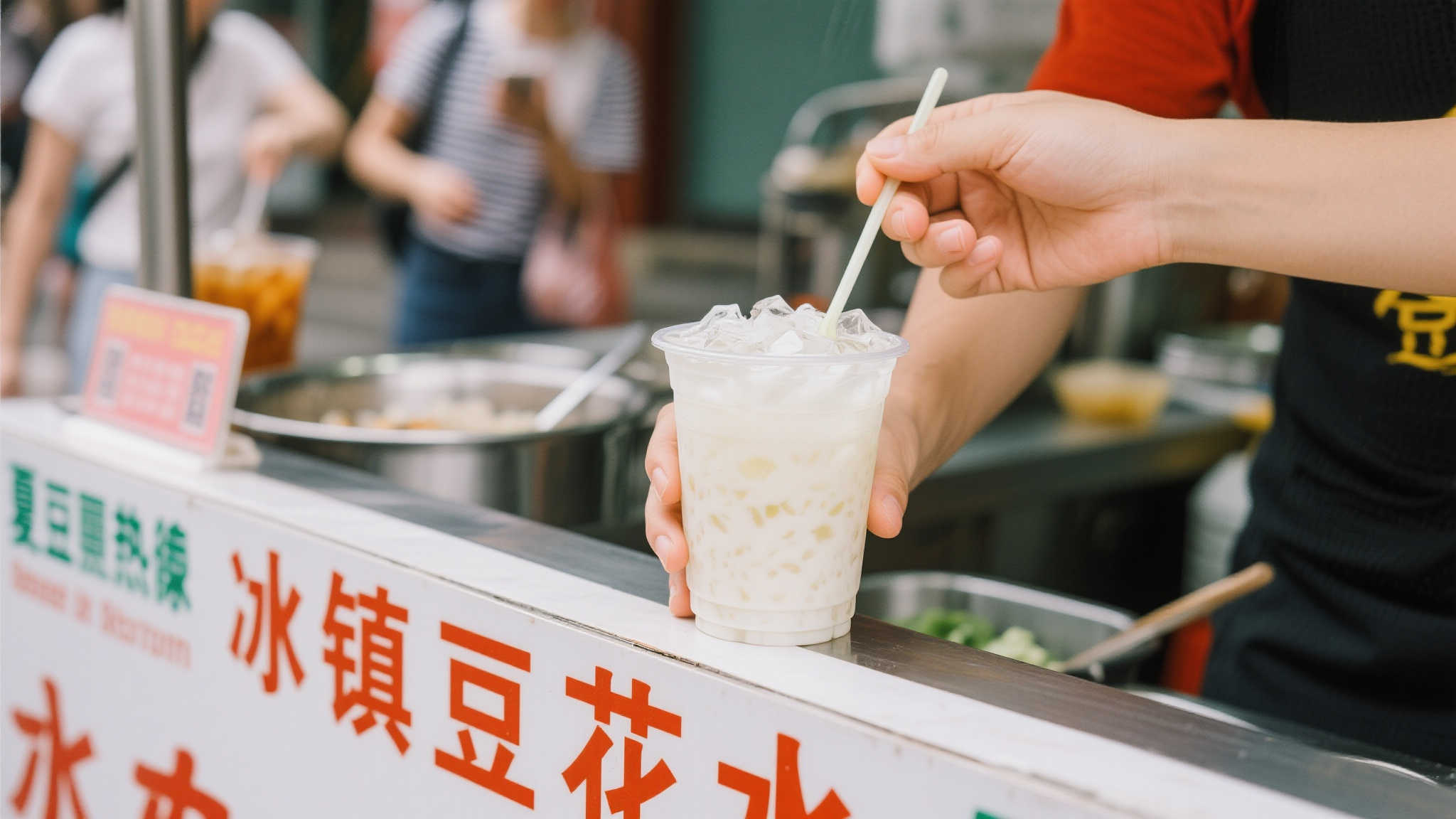 九游娱乐中心
